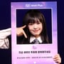 20번째 이미지