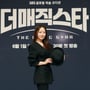 18번째 이미지