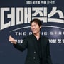11번째 이미지