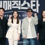 4번째 이미지