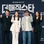 3번째 이미지