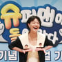 17번째 이미지