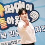 9번째 이미지