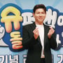 8번째 이미지