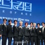 9번째 이미지