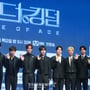 8번째 이미지