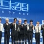 18번째 이미지