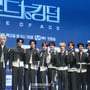 16번째 이미지
