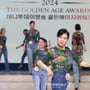 20번째 이미지