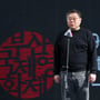 34번째 이미지