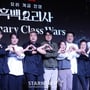 2번째 이미지
