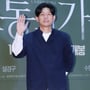 8번째 이미지