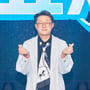 8번째 이미지