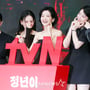 9번째 이미지