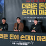 9번째 이미지