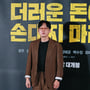 8번째 이미지