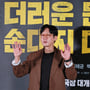 7번째 이미지