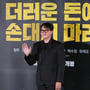 6번째 이미지