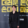 4번째 이미지