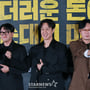 1번째 이미지
