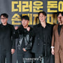 2번째 이미지
