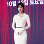 19번째 이미지