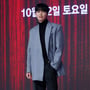 17번째 이미지