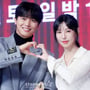 12번째 이미지