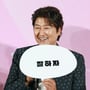 19번째 이미지