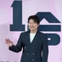 20번째 이미지