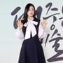 29번째 이미지