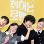 1번째 이미지