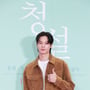 38번째 이미지