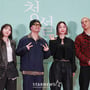 6번째 이미지