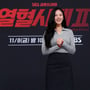 20번째 이미지