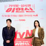 3번째 이미지