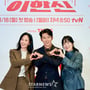6번째 이미지