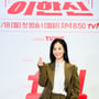 13번째 이미지
