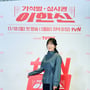 10번째 이미지