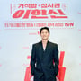 9번째 이미지
