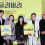 1번째 이미지