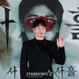 8번째 이미지