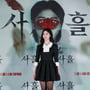 6번째 이미지