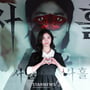 3번째 이미지