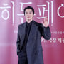 9번째 이미지
