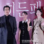 2번째 이미지