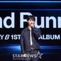 12번째 이미지