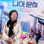 1번째 이미지