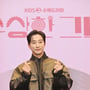 10번째 이미지