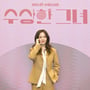 8번째 이미지